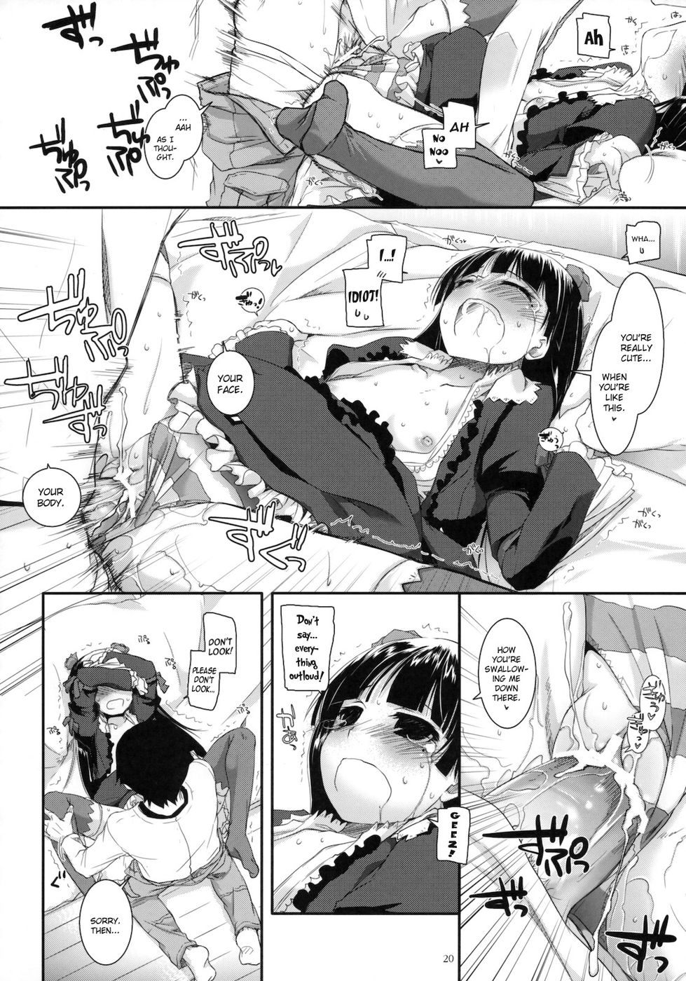 Hentai Manga Comic-D.L. action 56-Read-19